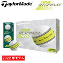 【2022年新発売★新品】TAYLOR MADE(テーラーメイド) TM22 Tour Response Stripe JPN ツアーレスポンス ストライプ ゴルフボール 1ダース 12球 新作 （国内正規品）