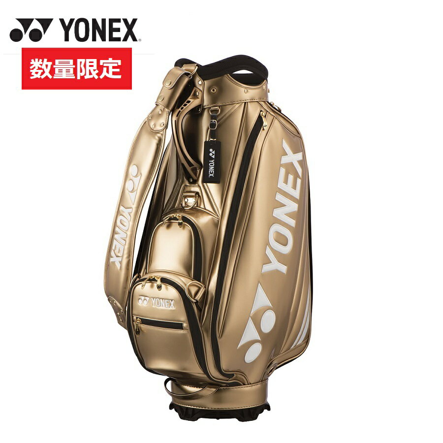 【数量限定★2023年モデル★即納】ヨネックス(YONEX) 9型(4.4kg) CB-1911LT プロモデル レプリカ ゴールド キャディバッグ 岩井姉妹2023年度ツアー使用モデル CB1911LT