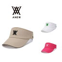 楽天Z-sports　楽天市場店【新商品】アニューゴルフ ANEW WOMEN Basic Sun visor