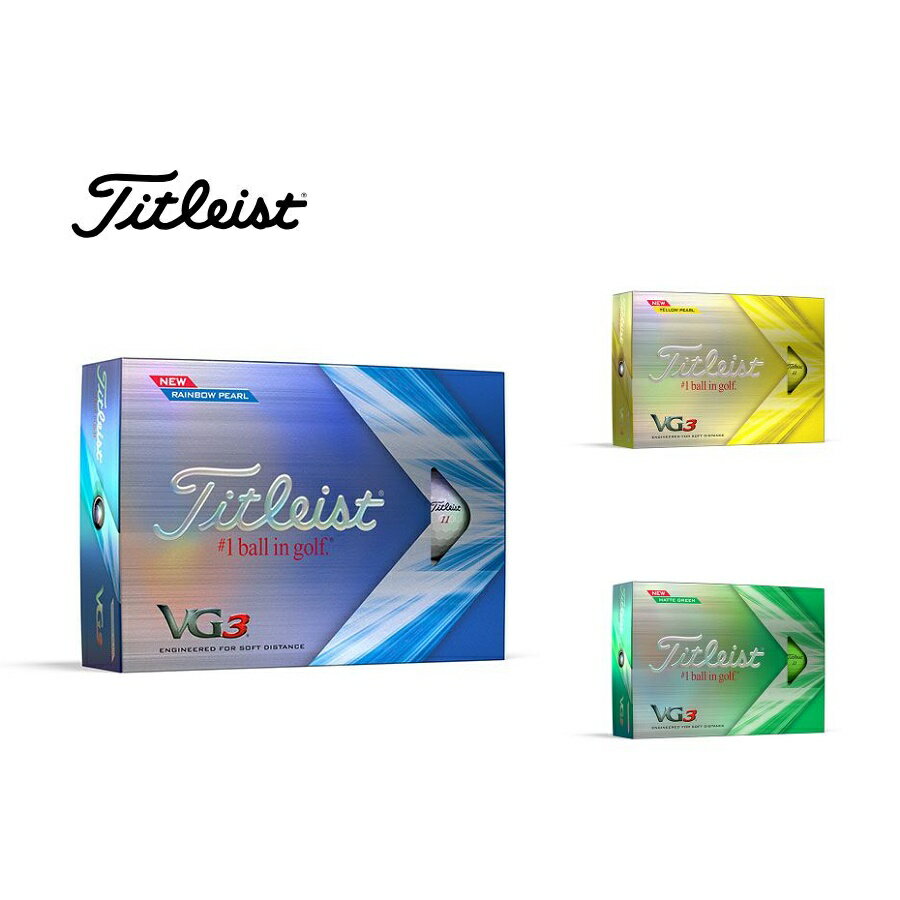 【即納】TITLEIST(タイトリスト) ゴルフボール 2022 VG3 1ダース (12個入り) 日本正規品