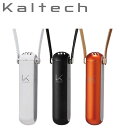 【新商品】カルテック(Kaltech) ターンド・ケイ（TURNED K） KL-P01 首掛けタイプ パーソナル除菌脱臭機 MY AIR マイエアー 充電式 光触媒