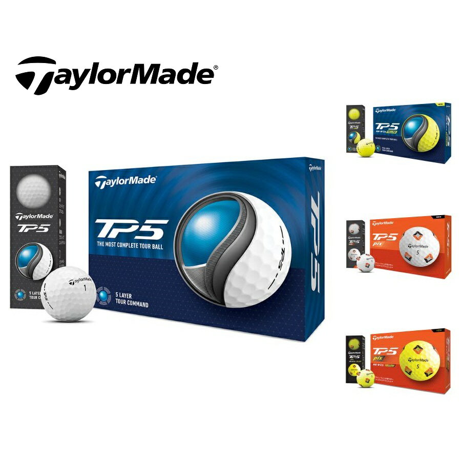 テーラーメイド(TAYLOR MADE) TMJ24 TP5 JPN 12個入り ティーピーファイブ ゴルフボール 2024年モデル