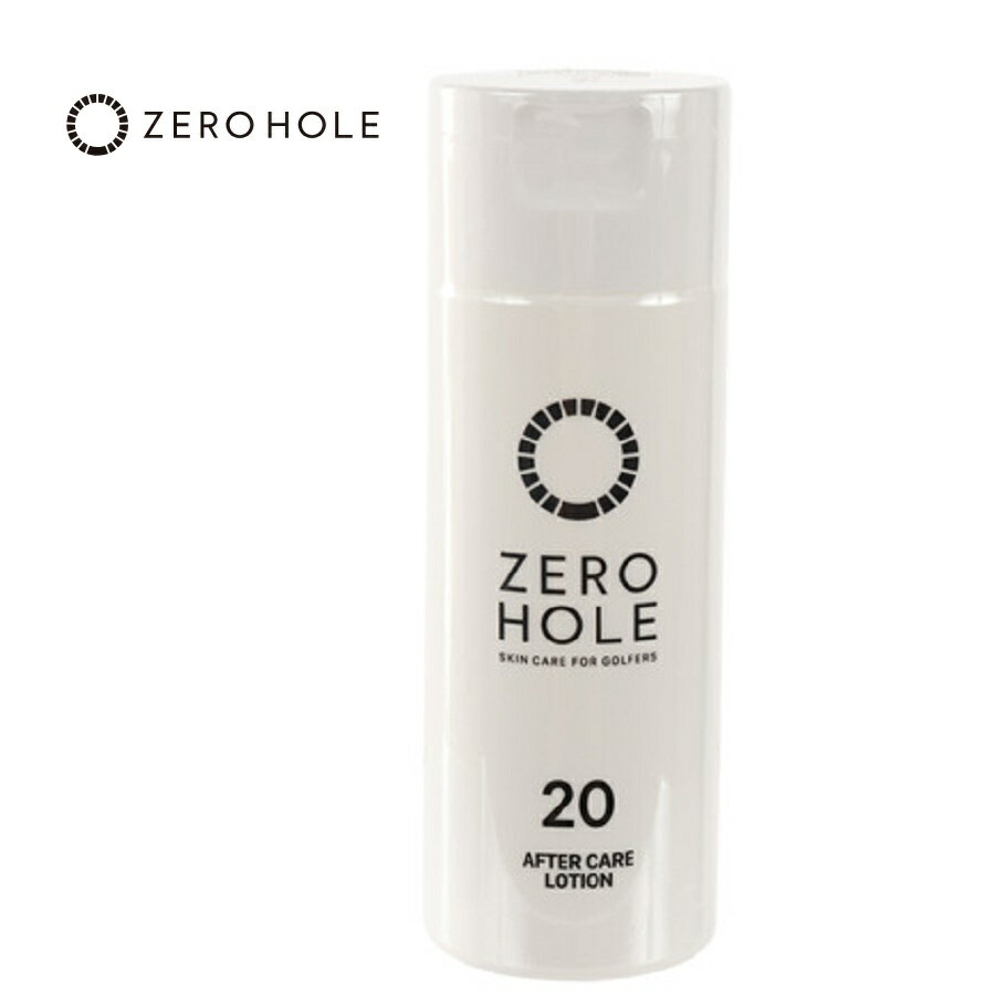 【新商品】ZERO HOLE ゼロホール 薬用アフターローション さっぱりクール （無香料）