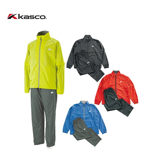 【kasco】キャスコ レインウェア メンズ ARW-007 上下セット 収納ポーチ付き 【kasco】キャスコ レインウェア メンズ ARW-007 上下セット 収納ポーチ付き