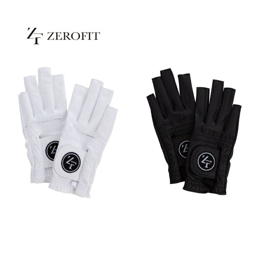 【ZEROFIT】インスパイラルグローブ ネイルカット/ゴルフグローブ ゴルフウェア グローブ 滑りにくい グリップ 両手用 女性用 レディース UVカット