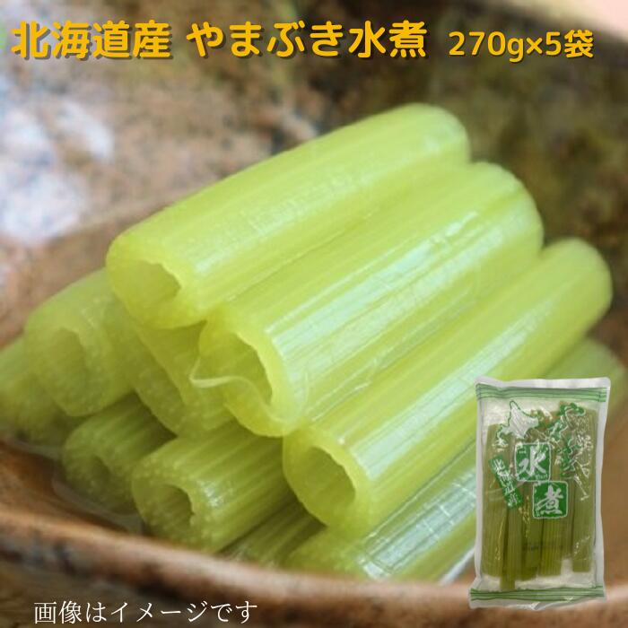 楽天市場】ふき（総重量（野菜）1.0 ～ 1.9kg）（野菜・きのこ｜食品