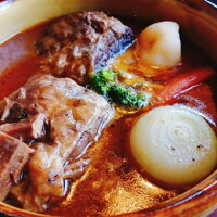 北海道産たまねぎLサイズ10kg送料無料贈り物ギフトプレゼント北海道北海道野菜北海道の味覚玉ねぎ玉葱タマネギオニオン常備野菜保存野菜オニオンスープ