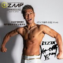 楽天ZAAP楽天市場支店【公式】医療機器ネックレスZAAP Slico×RIZIN・城戸康裕 テラヘルツ波 芸能人・アスリート多数愛用 ネックレス メンズ レディース シリコンネックレス 健康ネックレス 金属アレルギー 対応 誕生日 プレゼント ギフト トレーニング 運動 部活 スポーツ 防水