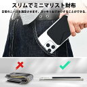【100円クーポン7月16日まで】スマホ カードケース スマホスタンド カード入れ 簡単カード収納 Magsafe対応 スタンド機能付き スタンド 背面カード収納 マグネット内蔵 など スマートフォン カードホルダー 持ち歩き便利