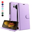 【100円クーポン7月12日まで】AQUOS Wish5 ケース 手帳型 AQUOS wish4 sense9 sense7 plus Arrows we2 p...