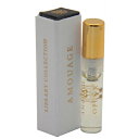 アムアージュ オーパス テン ライブラリーコレクション オードパルファン お試しチューブサンプル 2ml【Amouage Opus X Library Collection EDP Vial Sample 2ml New With Card】