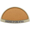 ゲラン ディヴィノーラ レディエント カラー シングル アイシャドウ 44 ジョーヌ ドール(テスター)【Guerlain Divinora Radiant Colour Single Eye Shadow Jaune D'or 44 Tester】(4)