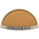 ゲラン ディヴィノーラ レディエント カラー シングル アイシャドウ 44 ジョーヌ ドール（テスター）【Guerlain Divinora Radiant Colour Single Eye Shadow Jaune D'or 44 Tester】