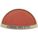 ゲラン ディヴィノーラ レディエント カラー シングル アイシャドウ 45 コライユ フー（テスター）【Guerlain Divinora Radiant Colour Single Eye Shadow Corail Feu 45 Tester】