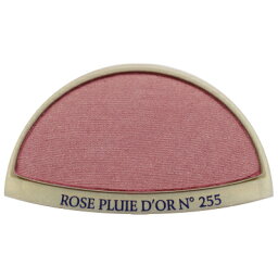 ゲラン チーク ゲラン ディヴィノーラ レディエント ブラッシュ ローズ プリュイ 255（テスター）【Guerlain Divinora Radiant Blush Rose Pluie 255】