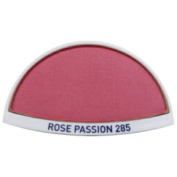 ゲラン チーク ゲラン ディヴィノーラ レディエント ブラッシュ 285 ローズパッション（テスター）【Guerlain Divinora Radiant Blush 285 Rose Passion Tester】