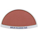 Q fBBm[ fBGg ubV 545 u jAXieX^[jyGuerlain Divinora Radiant Blush 545 Brun Nuance Testerz