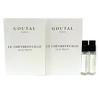 アニック グタール ル シェブルフイユ オードトワレ お試しチューブサンプル 2個セット 2X1.5ml【Annick Goutal Le Chevrefeuille EDT Vial Sample 2x1.5ml】