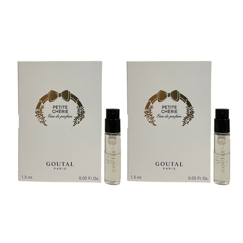 アニック グタール プチシェリー オードパルファン お試しチューブサンプル 2個セット 2X1.5ml【Annick Goutal Petite Cherie EDP Vial Sample 2x1.5ml】