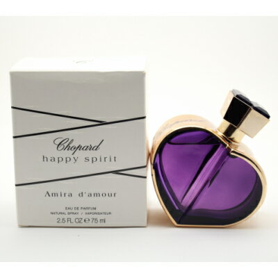 ショパール ハッピー スピリット アミラ ダムール オードパルファン スプレー 75ml（テスター）【Chopard Happy Spirit Amira d'amour EDP Spray 75ml Tester】