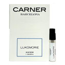 カーナー バルセロナ ルコモリー オードパルファン お試しチューブサンプル 1.7ml【Carner Barcelona Lukomorie EDP Vial Sample Spray 1.7ml】