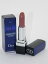 롼 ǥ ץ˥å åץ顼 åץƥå 395 եƥХ١Rouge Dior Replenishing Lipcolor Lipstick 395 Festival Beige