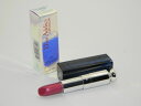ディオール アディクト ハイインパクト ウエイトレス リップカラー リップスティック 873 テクニカラーレッド【Dior Addict High Impact Weightless Lipcolor Lipstick 873 Technicolor Red】