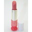 ꥹ ǥ ǥ ȥ 㥤  åץƥå 352 㥤˥ȥʥƥˡChristian Dior Addict Ultra Shine Sheer Lipstick 352 Shiniest Coral Tester