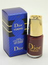 ディオール ネイル ディオール ヴェルニ ロングウェアリング ネイル ラッカー ポリッシュ 717 アンテイムドブラウウン【Dior Vernis Long-Wearing Nail Lacquer Polish 717 Untamed Brown】