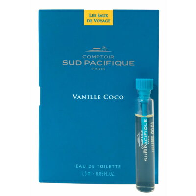 コントワール シュド パシフィック バニラ ココ オードトワレ お試しチューブサンプル 1.5ml【Comptoir Sud Pacifique Vanille Coco EDT Vial Sample 1.5ml 】