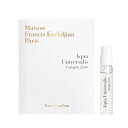 メゾン フランシス クルジャン アクア ユニヴェルサリス コロン フォルテ オードパルファン お試しチューブサンプル 2ml【Maison Francis Kurkdjian Aqua Universalis Cologne Forte EDP Vial Sample 2ml】