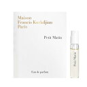 メゾン フランシス クルジャン プティ マタン オードパルファン お試しチューブサンプル 2ml【Maison Francis Kurkdjian Petit Matin EDP Vial Sample 2ml New With Card】