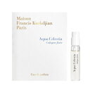 メゾン フランシス クルジャン アクア セレスティア コロン フォーテ オードパルファン お試しチューブサンプル 2ml【Maison Francis Kurkdjian Aqua Celestia Cologne Forte EDP Vial Sample 2ml】