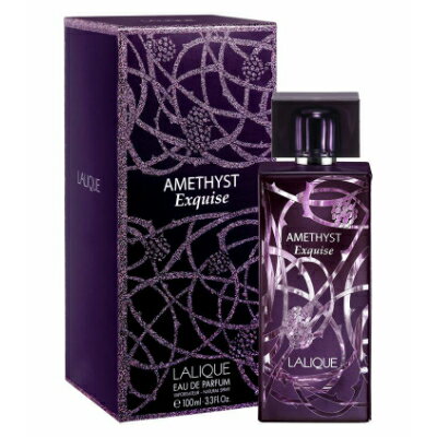 ラリック アメジスト エクスキーズ オードパルファン 100ml【Lalique Amethyst Exquise EDP 100ml】