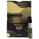 メモ イタリアン レザー オードパルファン お試しチューブサンプル 2ml【MEMO Italian Leather EDP 2ml Vial Sample Spray With Card】