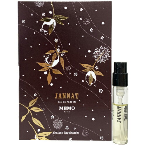 メモ ジャナット オードパルファン お試しチューブサンプル 2ml【MEMO Jannat EDP 2ml Vial Sample Spray With Card】