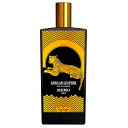  AtJ U[ I[hpt@ 75mlyMEMO African Leather EDP 75mlz