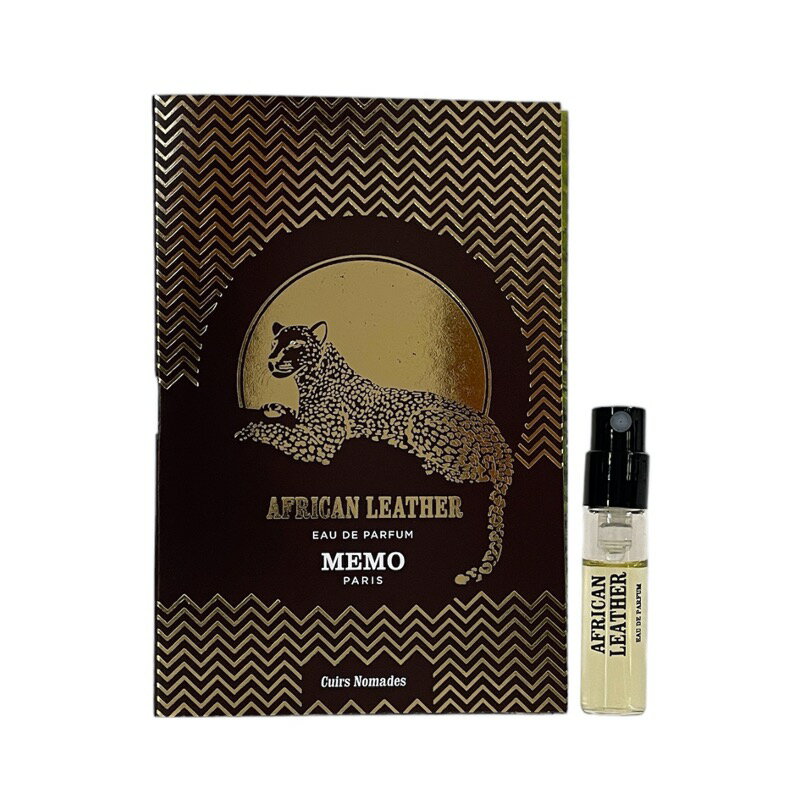 メモ アフリカン レザー オードパルファン お試しチューブサンプル 1.5ml【MEMO African Leather EDP 1.5ml Vial Sample Spray With Card】