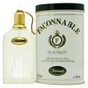 ファソナブル ファソナブル メン オードトワレ 100ml【Faconnable by Faconnable Men EDT 100ml】