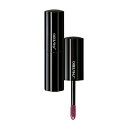 資生堂 ラッカー ルージュ RD529【Shiseido Lacquer Rouge RD529】