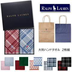 https://thumbnail.image.rakuten.co.jp/@0_mall/zabulo/cabinet/04477711/06120185/top0914.jpg