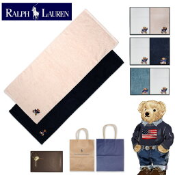 ラルフローレン タオル ラルフローレン　RALPH LAUREN　ポロベアーフェイスタオル　2枚セット　ギフトセット 誕生日 内祝 結婚祝 出産祝 出産内祝 記念日 新築祝 引越祝 退職祝 還暦祝 クリスマス 御歳暮 景品 賞品 香典返し プレゼント クリスマスプレゼント RALPH LAUREN のし対応