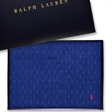 ラルフローレン　【RALPH LAUREN】　ハーフサイズコットンタオルケット　ブランケット　【のし対応】ギフト　誕生日　結婚祝 出産祝 出産内祝 記念日 新築祝 引越祝 退職祝　還暦祝　母の日　父の日　クリスマス　御歳暮　御年賀　お中元　景品・賞品などのプレゼントに