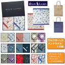 【期間限定価格】スコープ / ハウスタオル グレー ハンドタオル 7枚セット [scope house towel]