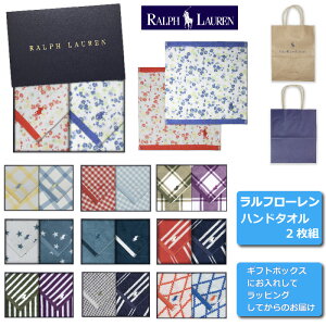 ե󡡥ϥɥ륿2祻åȡե   뺧 л л ǰ ۽ ۽ ࿦  ꥹޥ    ŵ֤ ץ쥼 ꥹޥץ쥼 RALPH LAUREN ϥ󥫥 å奿 Τб