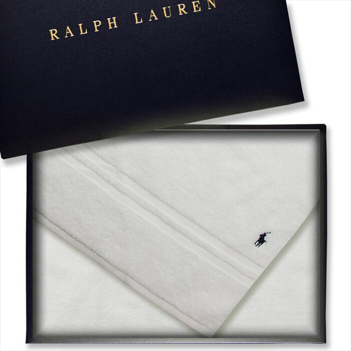 のし対応】ギフト　誕生日　結婚祝 出産祝 出産内祝 記念日 新築祝 引越祝ラルフローレン【RALPH LAUREN】バスタオル就職祝　退職祝　還暦祝　母の日　父の日　クリスマス　御歳暮　御年賀　お中元　景品・賞品などのプレゼントに