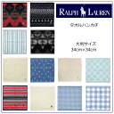 ラルフローレン ハンドタオルタオル 35cm×35cm ギフト 誕生日 内祝 結婚祝 出産祝 出産内祝 記念日 新築祝 引越祝 退職祝 還暦祝 クリスマス 御歳暮 景品 賞品 香典返し プレゼント クリスマスプレゼント RALPH LAUREN ハンカチ ウォッシュタオル のし対応