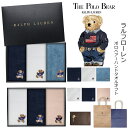 ラルフローレン タオル ラルフローレン　【RALPH LAUREN】　ポロベアーウォッシュタオル3枚セット