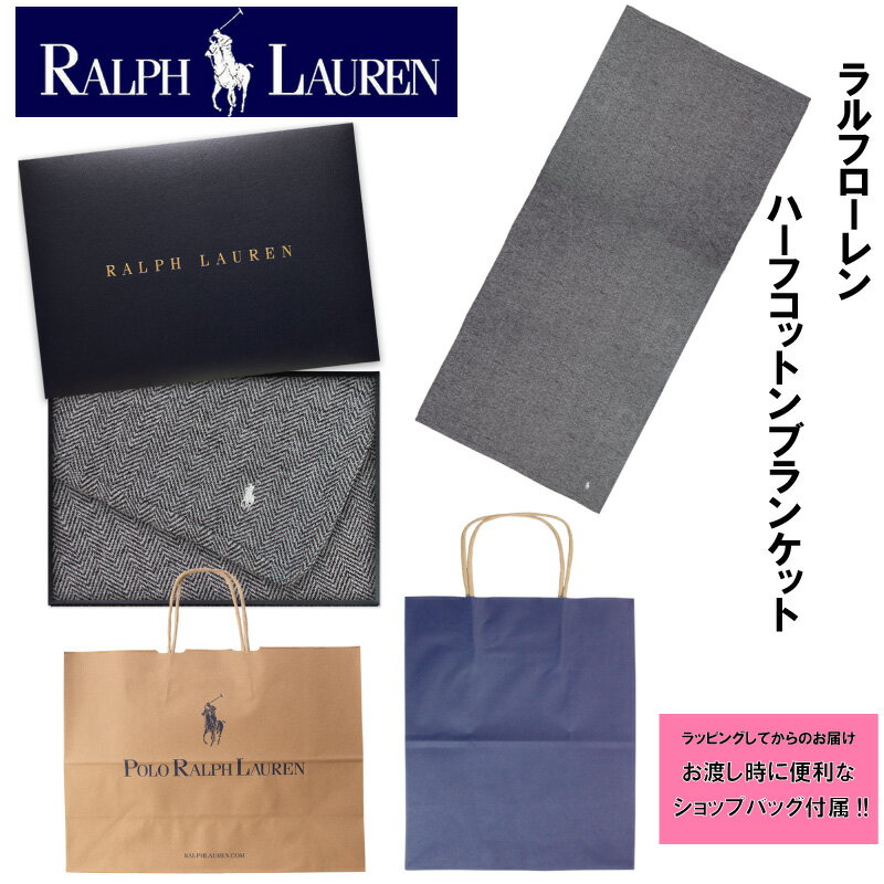 ե󡡥ϡեåȥ֥󥱥åȡեȥåȡ   뺧 л л ǰ ۽ ۽ ࿦  ꥹޥ    ŵ֤ ץ쥼 ꥹޥץ쥼 RALPH LAUREN ϥ󥫥 å奿 Τб