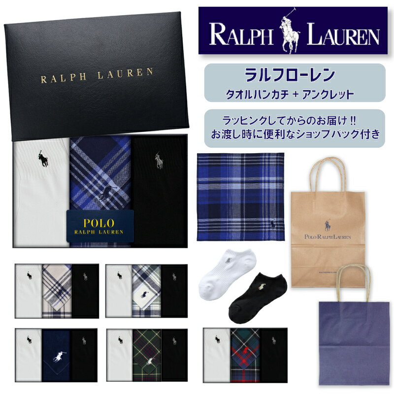 【のし対応】ギフト　誕生日　結婚祝 出産祝 出産内祝 記念日 新築祝 引越祝 退職...